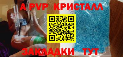 марки lsd Обь