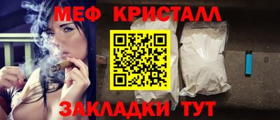 марки lsd Обь