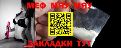 марки lsd Обь