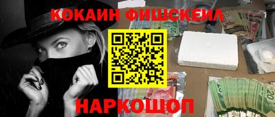 марки lsd Обь