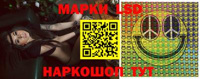 кокс Обнинск