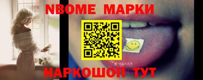 кокс Обнинск
