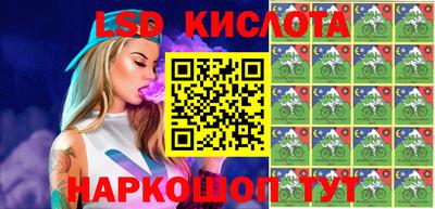 кокс Обнинск