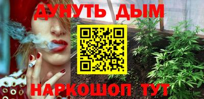 кокс Обнинск