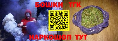 альфа пвп VHQ Нягань