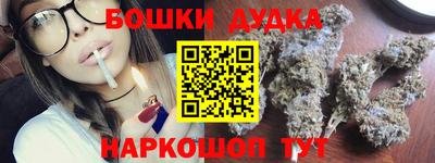 альфа пвп VHQ Нягань