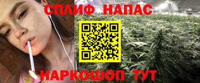 альфа пвп VHQ Нягань