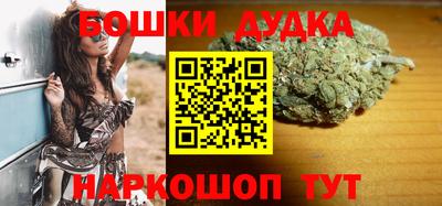 альфа пвп VHQ Нягань