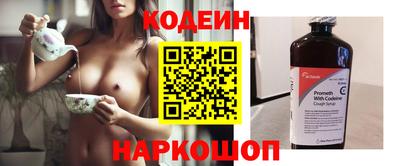 альфа пвп VHQ Нягань