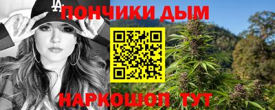 альфа пвп VHQ Нягань