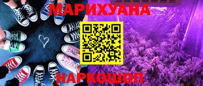 марки lsd Обь