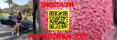 марки lsd Обь