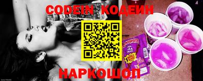 альфа пвп VHQ Нягань