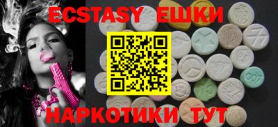 марки lsd Обь