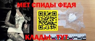 кокс Обнинск