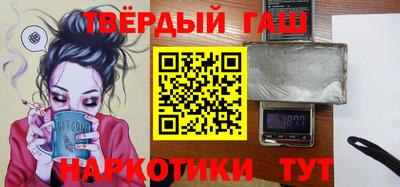 альфа пвп VHQ Нягань