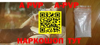 марки lsd Обь