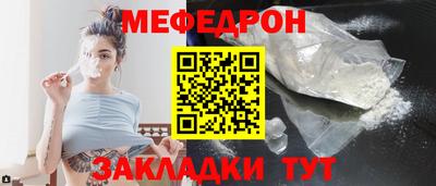 кокс Обнинск