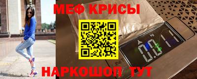 кокс Обнинск