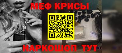 ECSTASY Пенза
