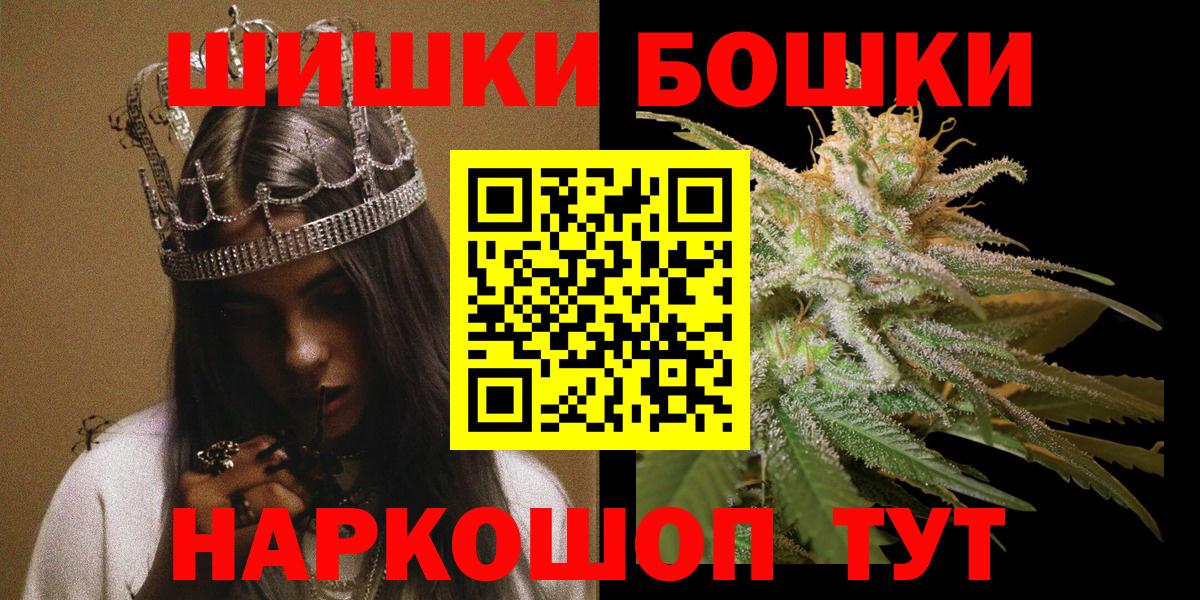 МАРИХУАНА сатива Сертолово